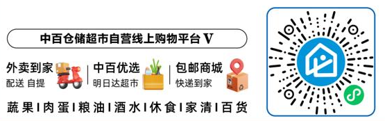 ng电子游戏(中国)官方网站