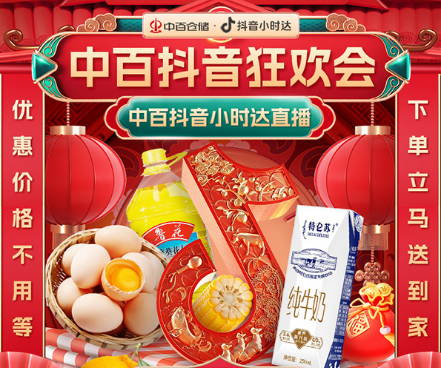 ng电子游戏(中国)官方网站