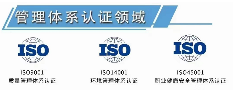 ng电子游戏(中国)官方网站