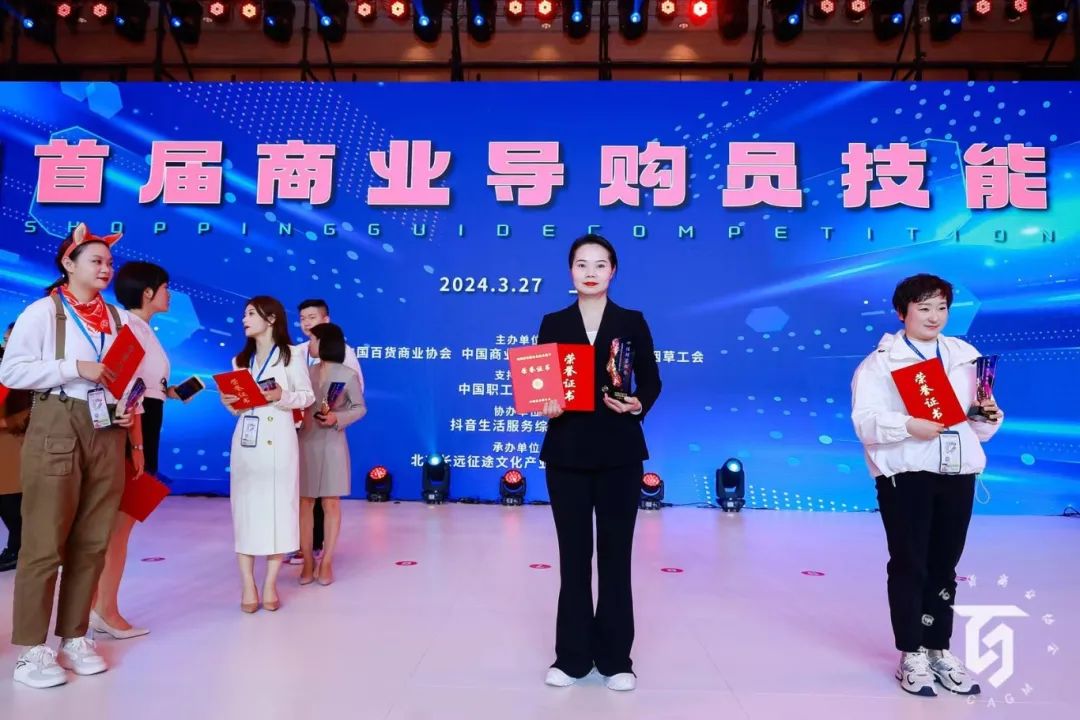 ng电子游戏(中国)官方网站