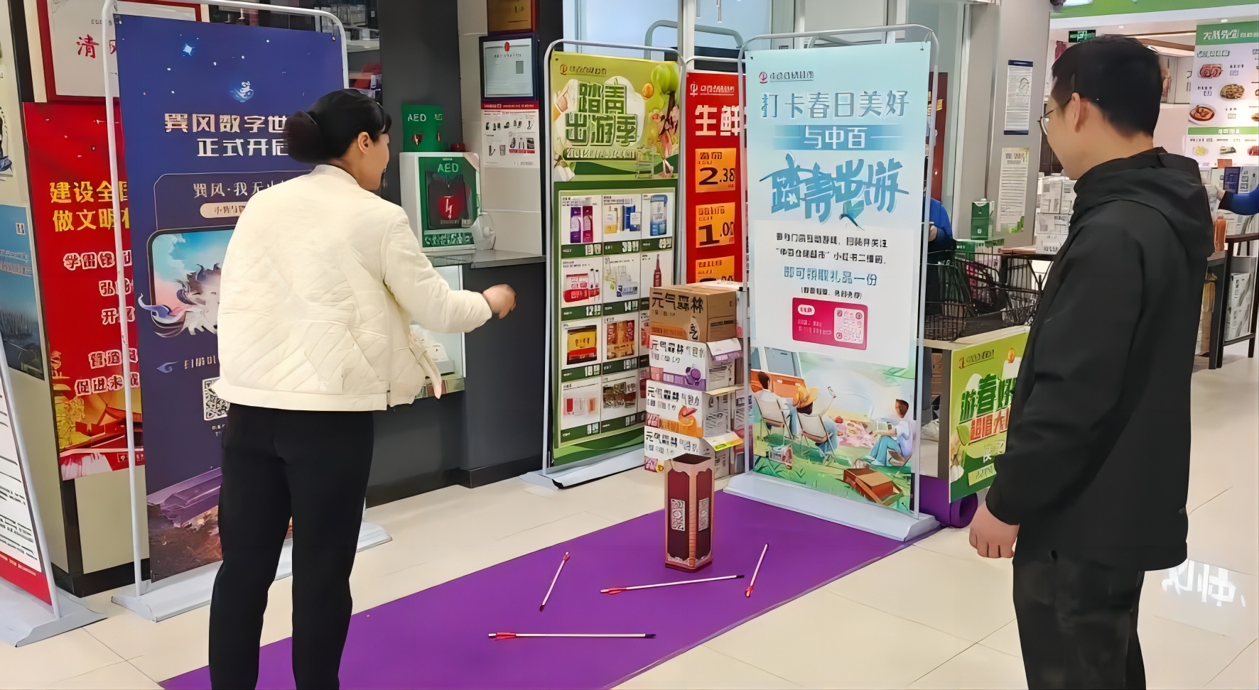 ng电子游戏(中国)官方网站