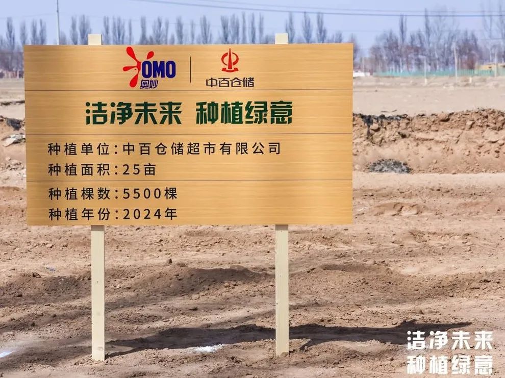 ng电子游戏(中国)官方网站