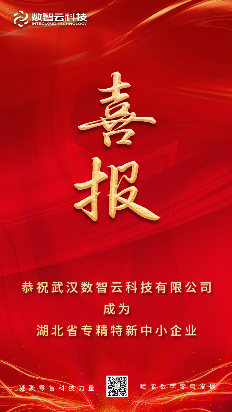 ng电子游戏(中国)官方网站