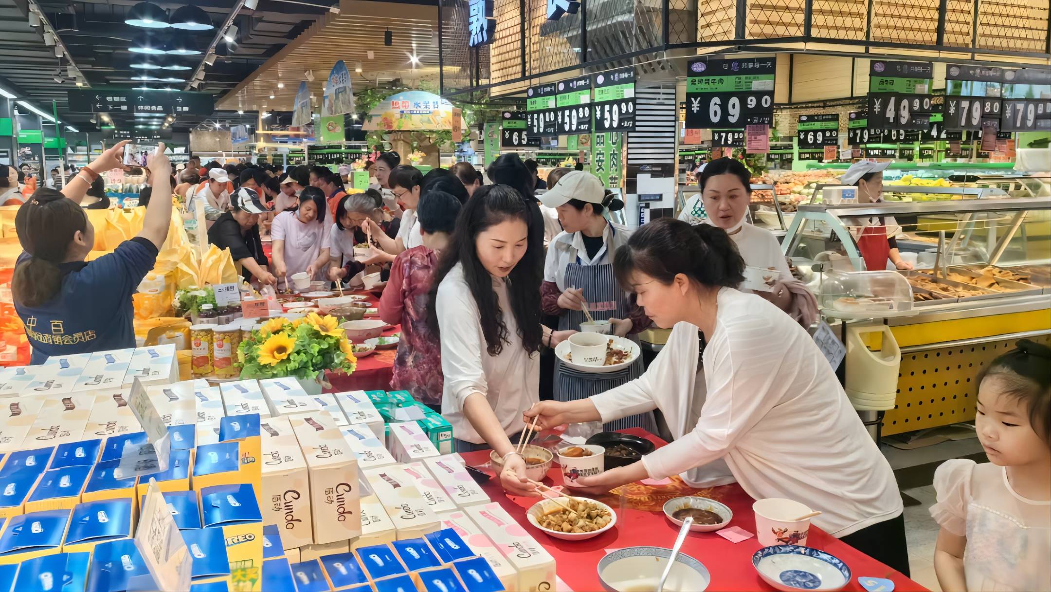 ng电子游戏(中国)官方网站