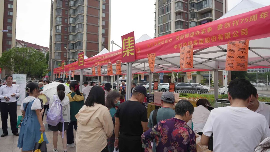 ng电子游戏(中国)官方网站