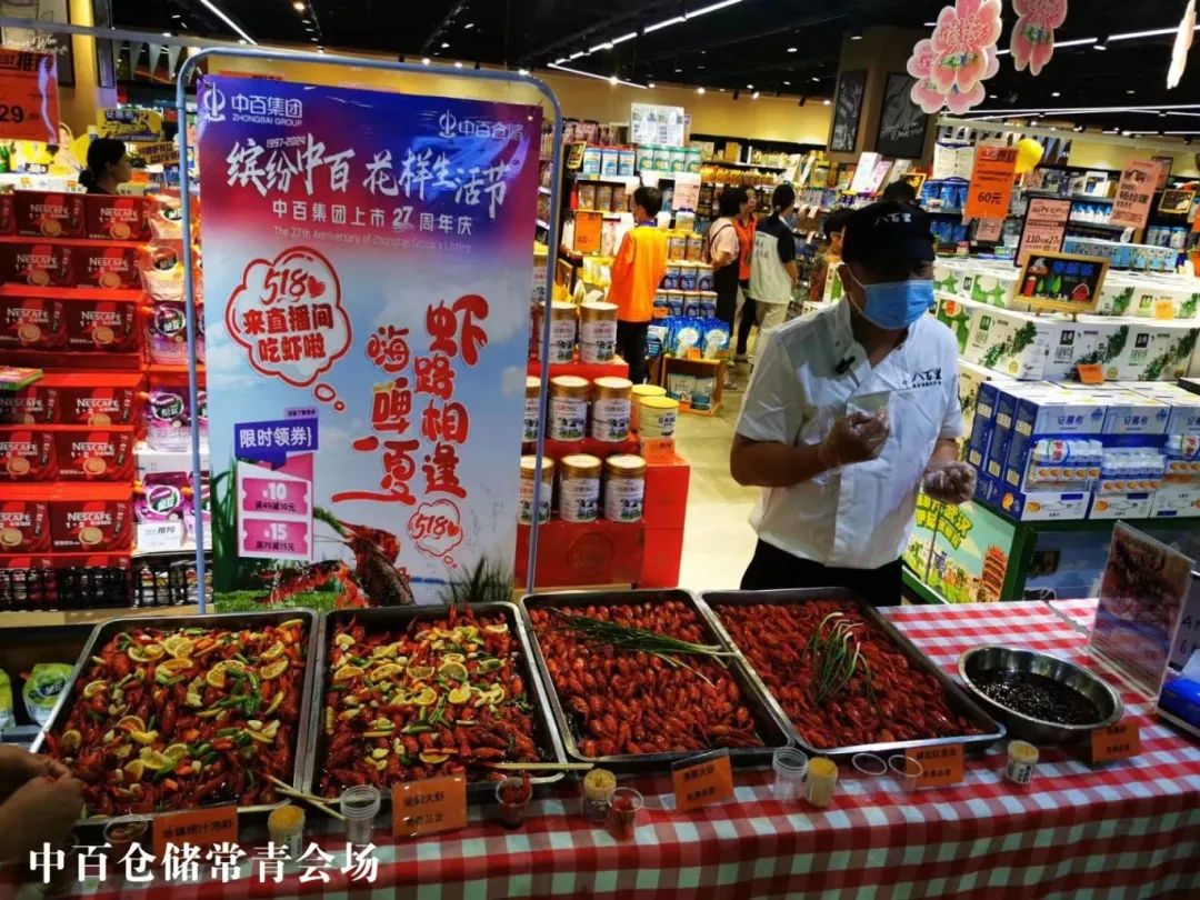 ng电子游戏(中国)官方网站