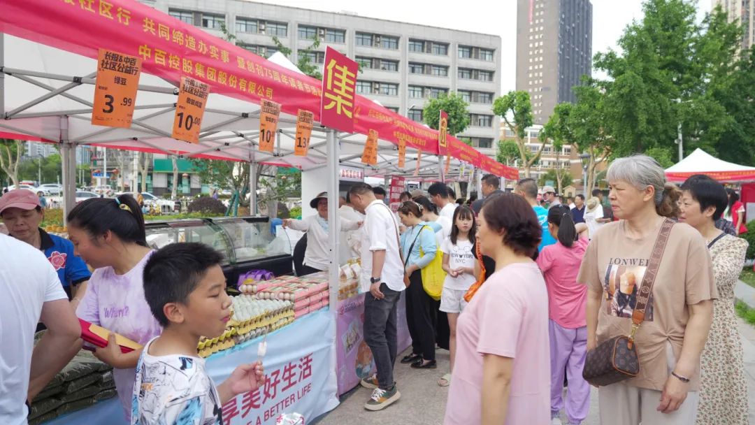 ng电子游戏(中国)官方网站