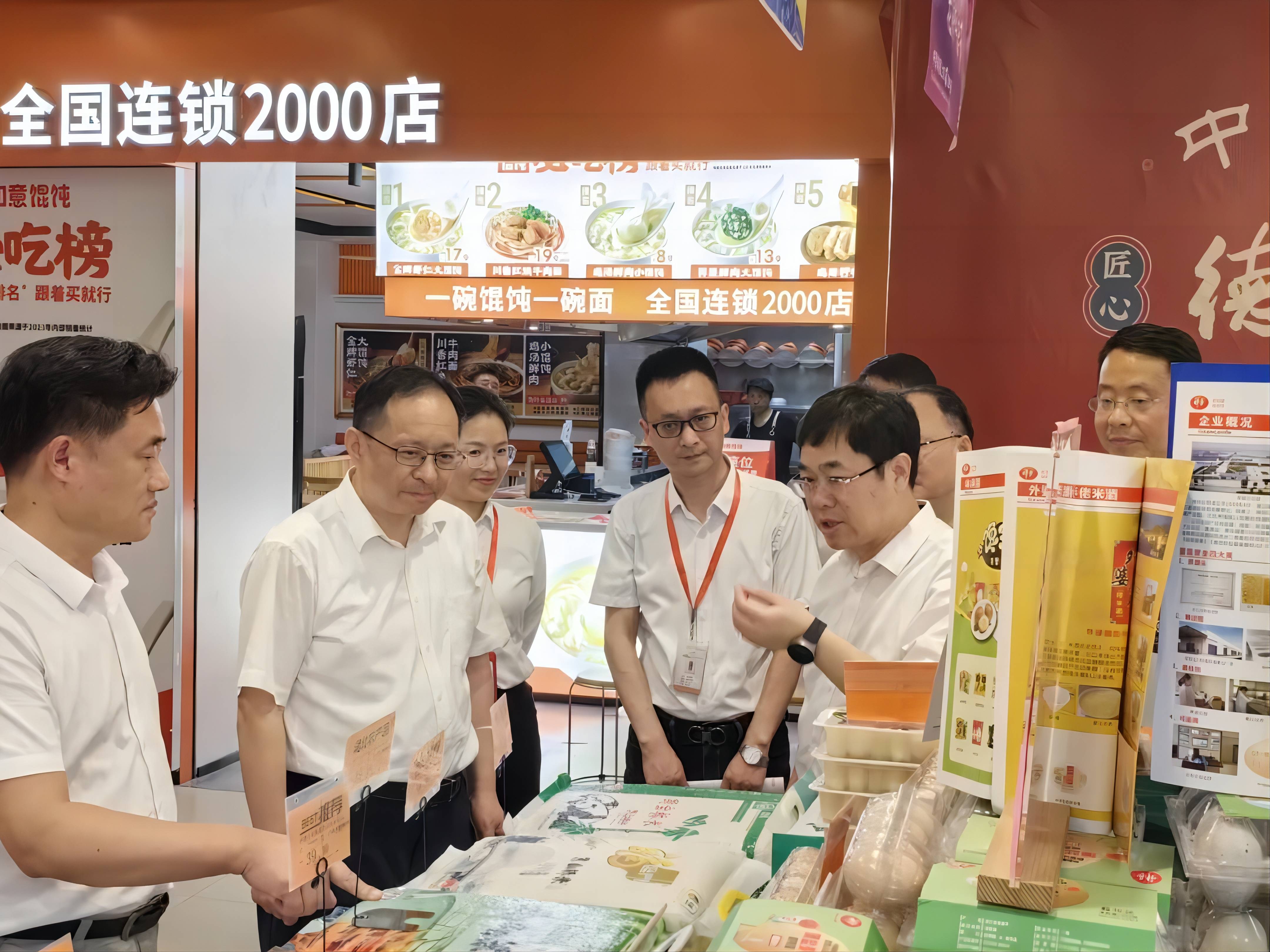 ng电子游戏(中国)官方网站