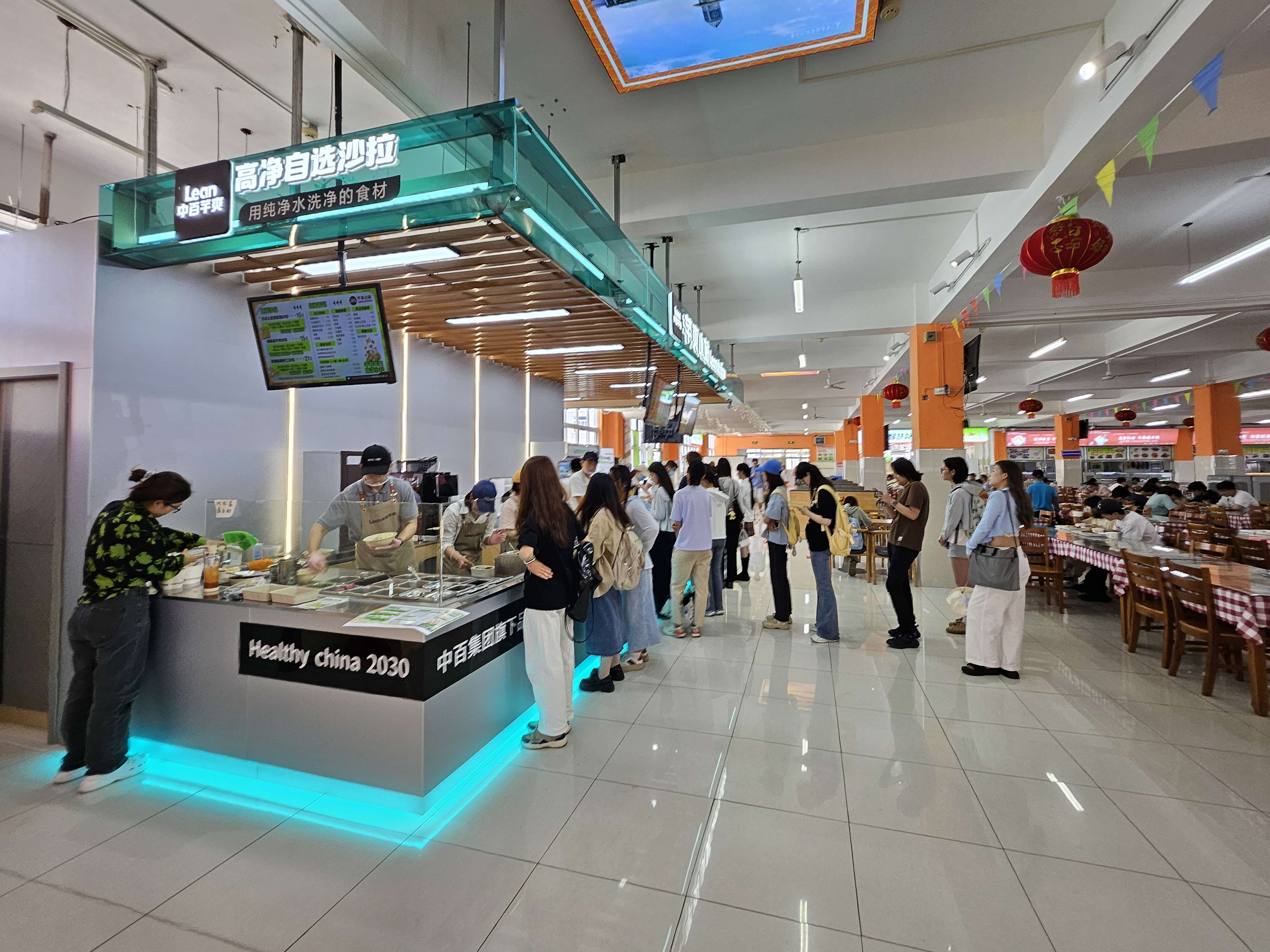 ng电子游戏(中国)官方网站