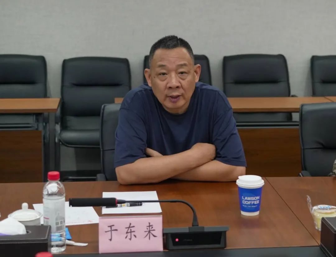 ng电子游戏(中国)官方网站