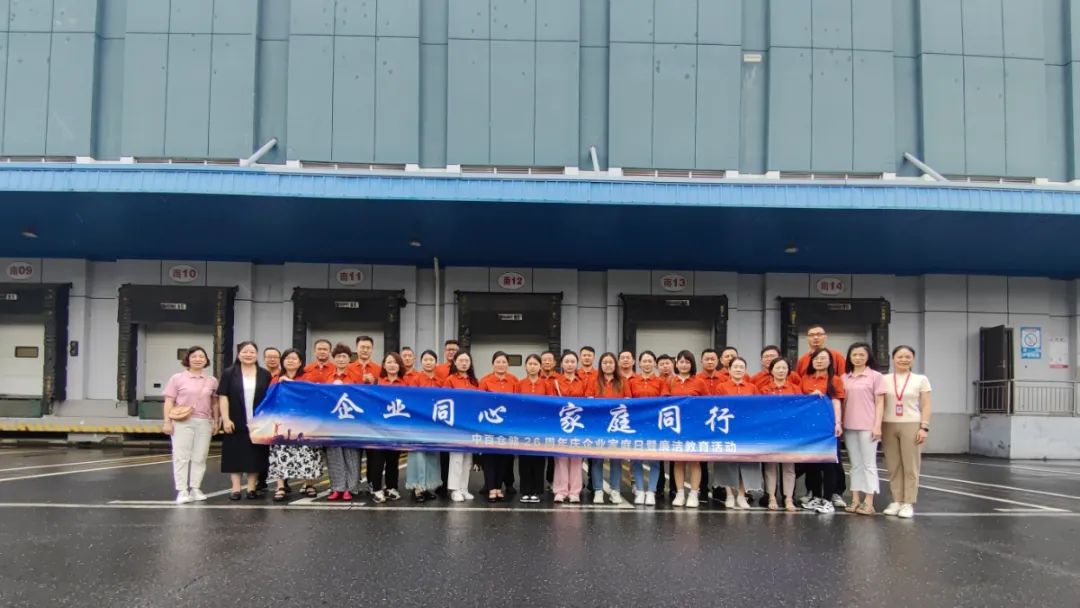 ng电子游戏(中国)官方网站