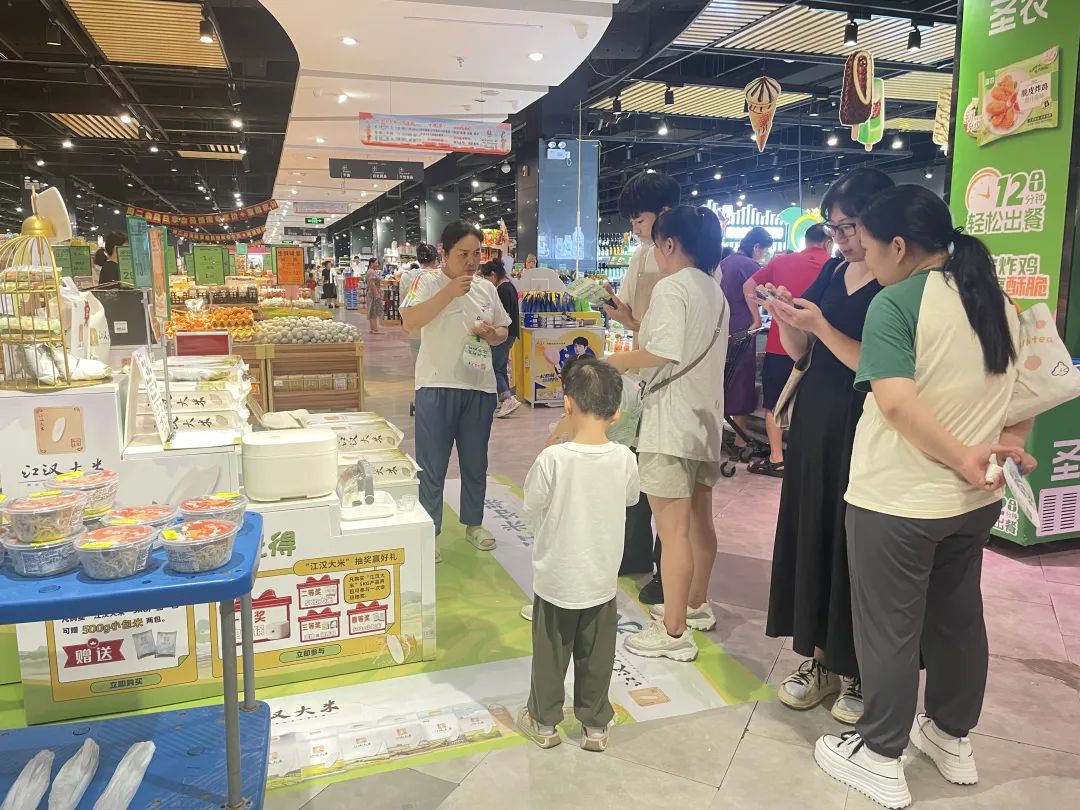 ng电子游戏(中国)官方网站