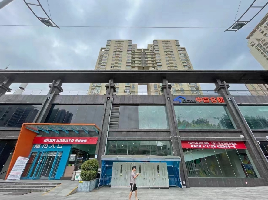 ng电子游戏(中国)官方网站