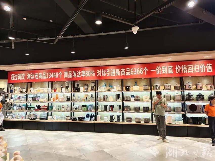 ng电子游戏(中国)官方网站