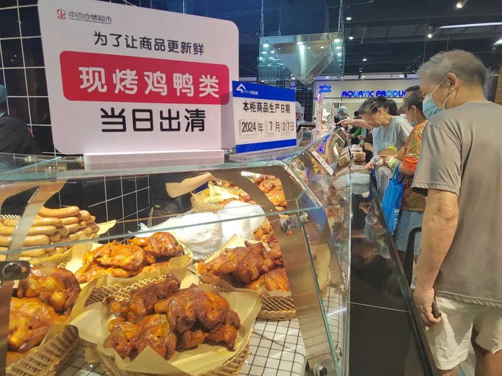 ng电子游戏(中国)官方网站