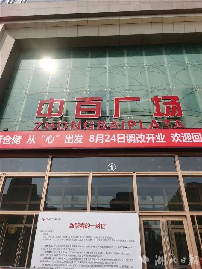 ng电子游戏(中国)官方网站