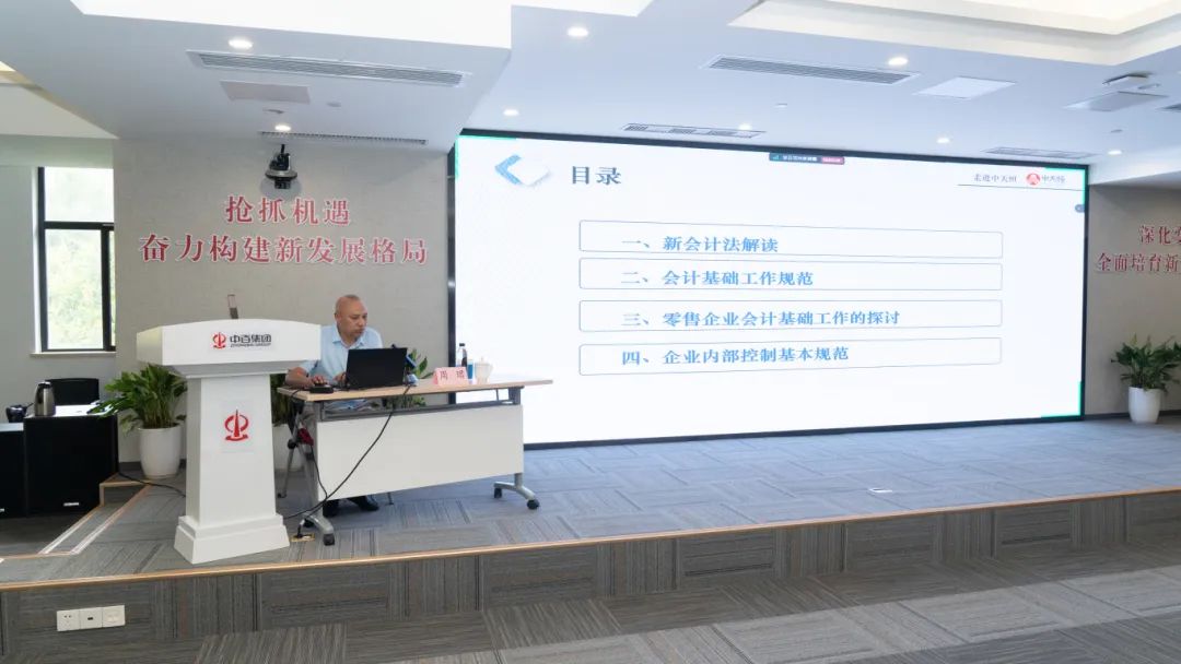 ng电子游戏(中国)官方网站