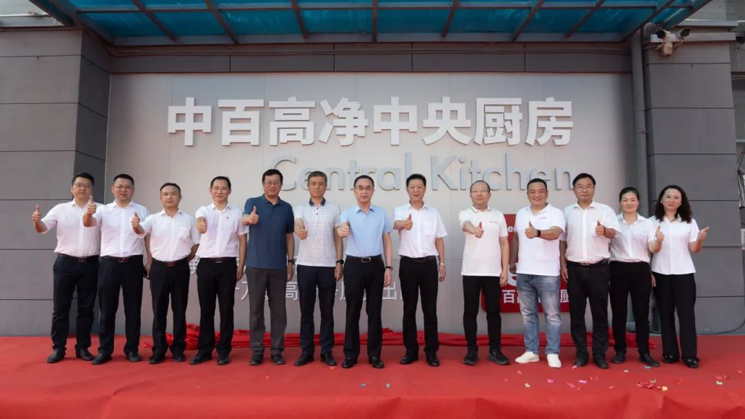 ng电子游戏(中国)官方网站