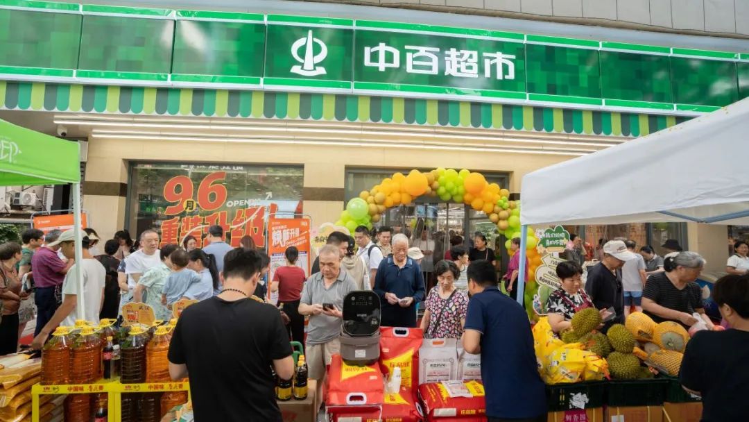 ng电子游戏(中国)官方网站