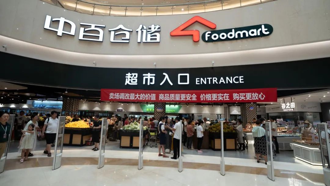 ng电子游戏(中国)官方网站