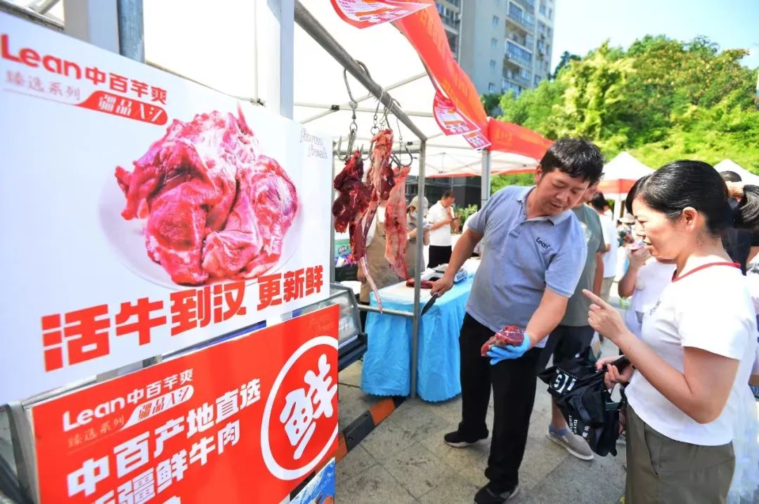 ng电子游戏(中国)官方网站