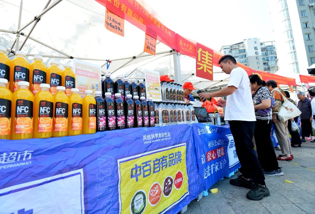 ng电子游戏(中国)官方网站