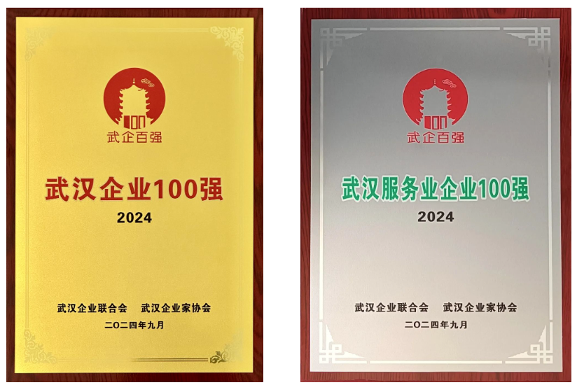 ng电子游戏(中国)官方网站