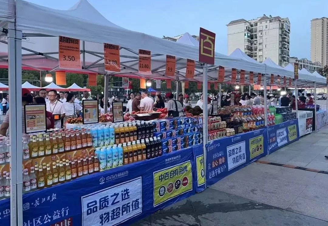 ng电子游戏(中国)官方网站