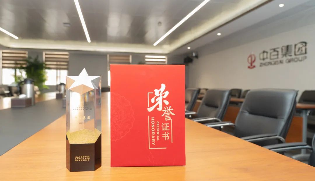 ng电子游戏(中国)官方网站