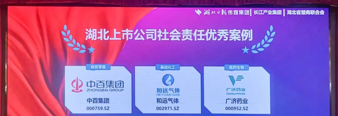 ng电子游戏(中国)官方网站