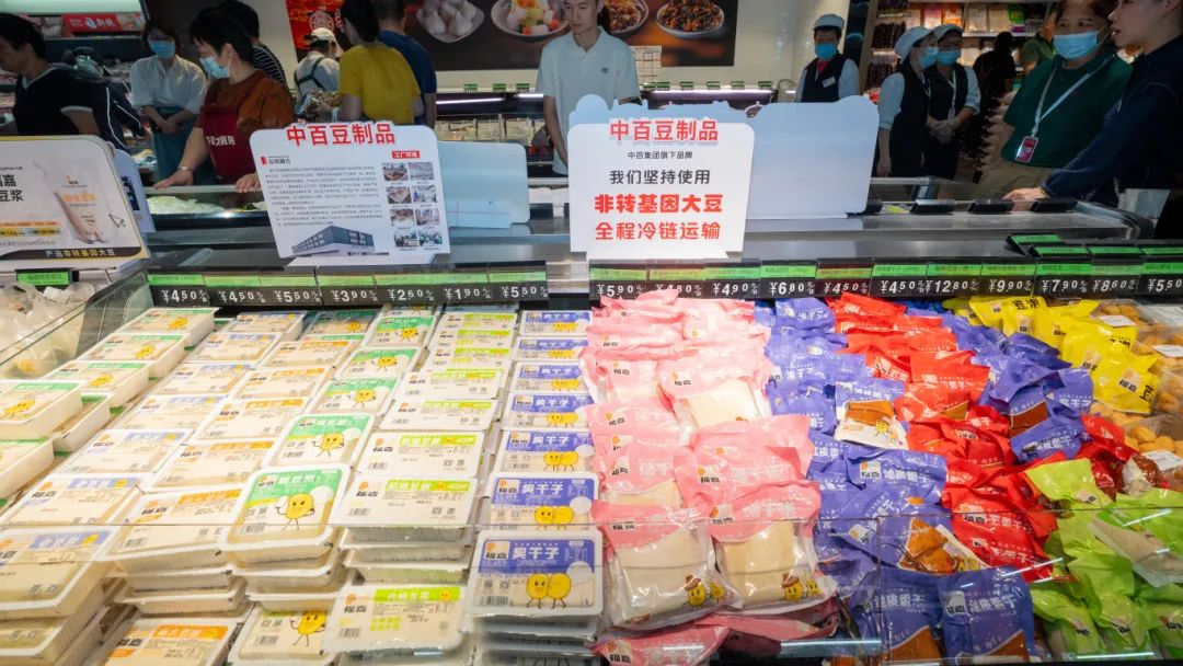 ng电子游戏(中国)官方网站