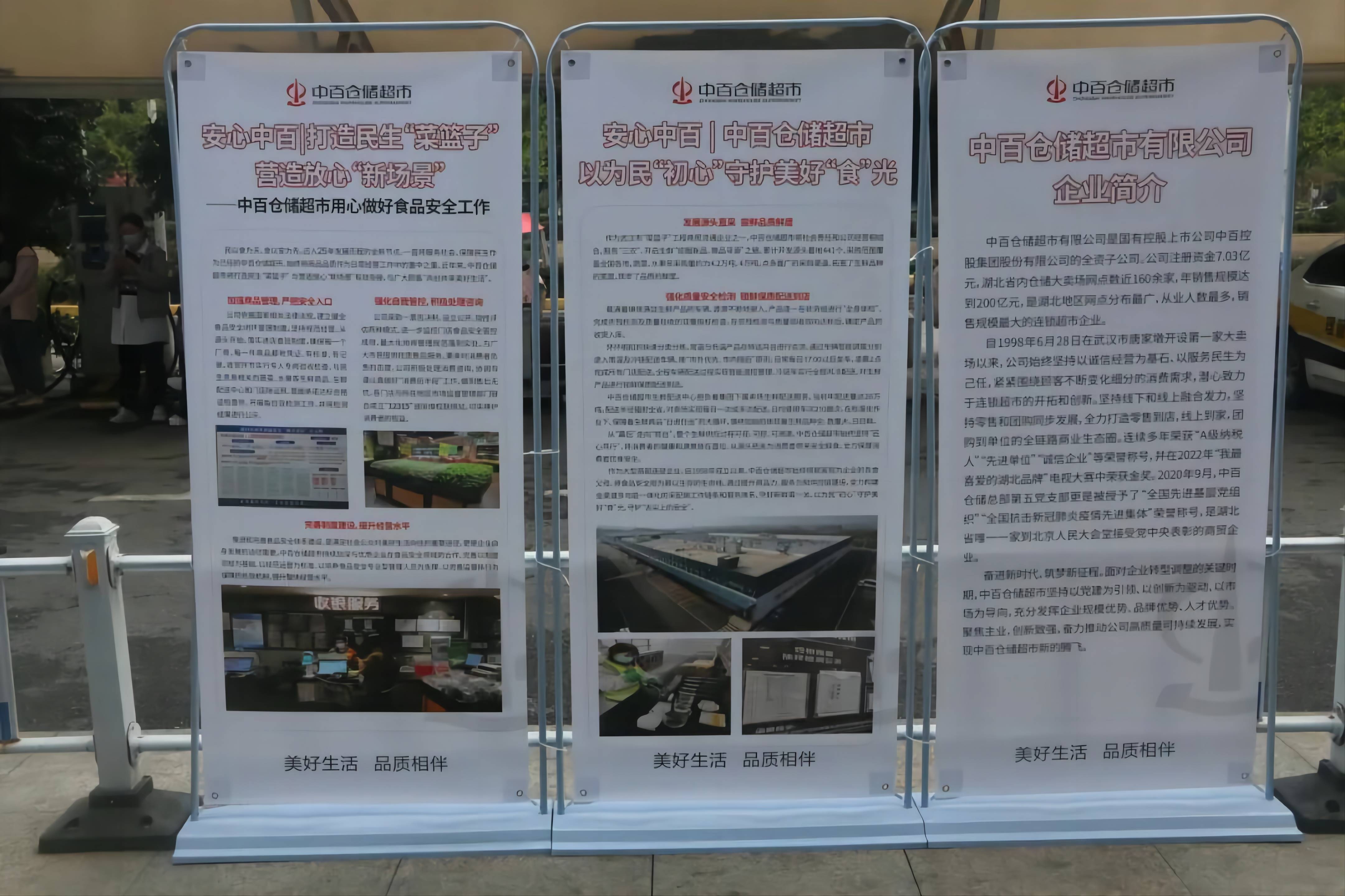 ng电子游戏(中国)官方网站