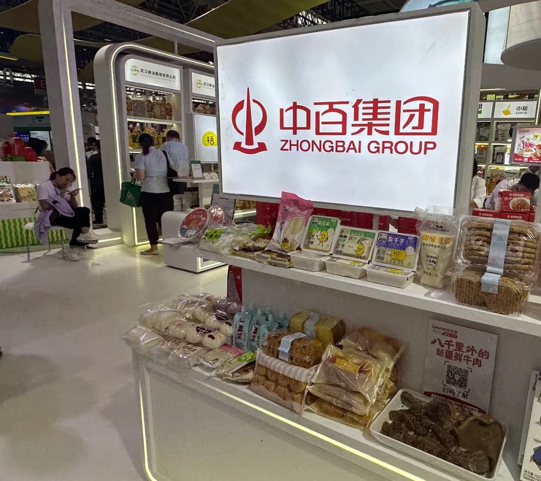 ng电子游戏(中国)官方网站