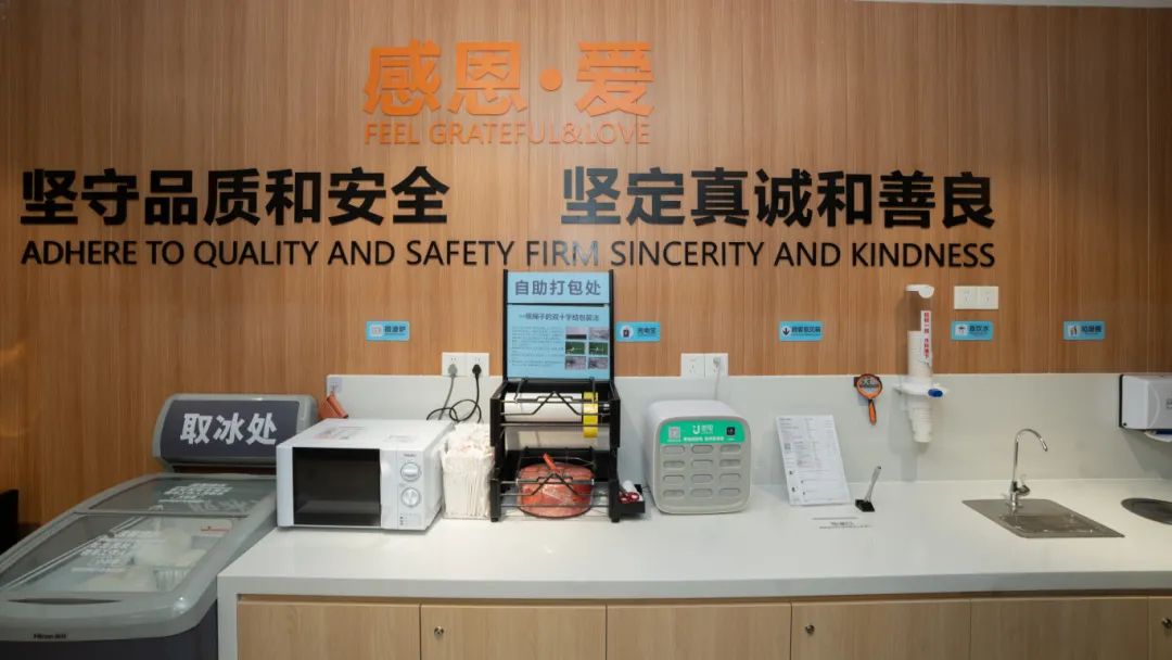 ng电子游戏(中国)官方网站