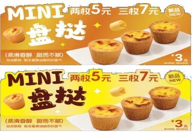 ng电子游戏(中国)官方网站