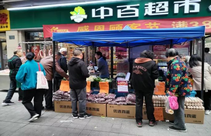 ng电子游戏(中国)官方网站