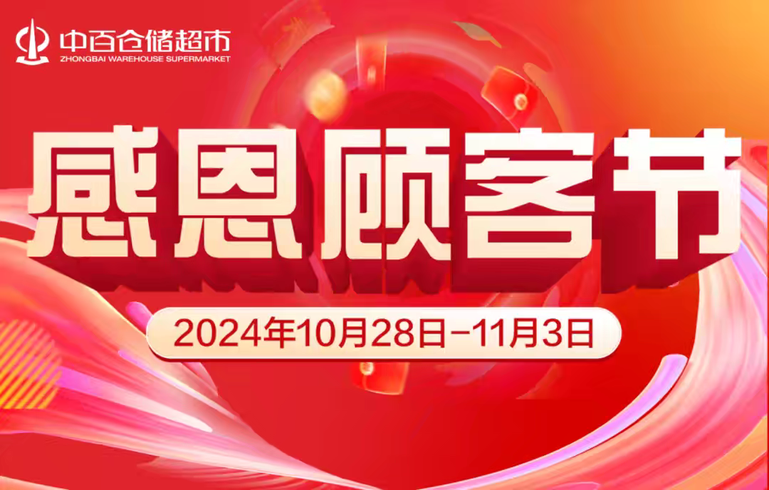 ng电子游戏(中国)官方网站