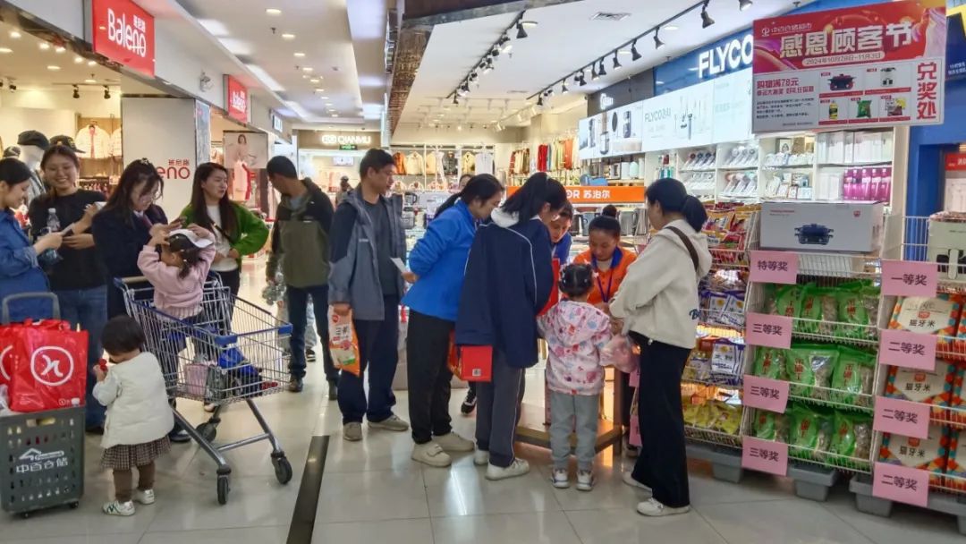 ng电子游戏(中国)官方网站