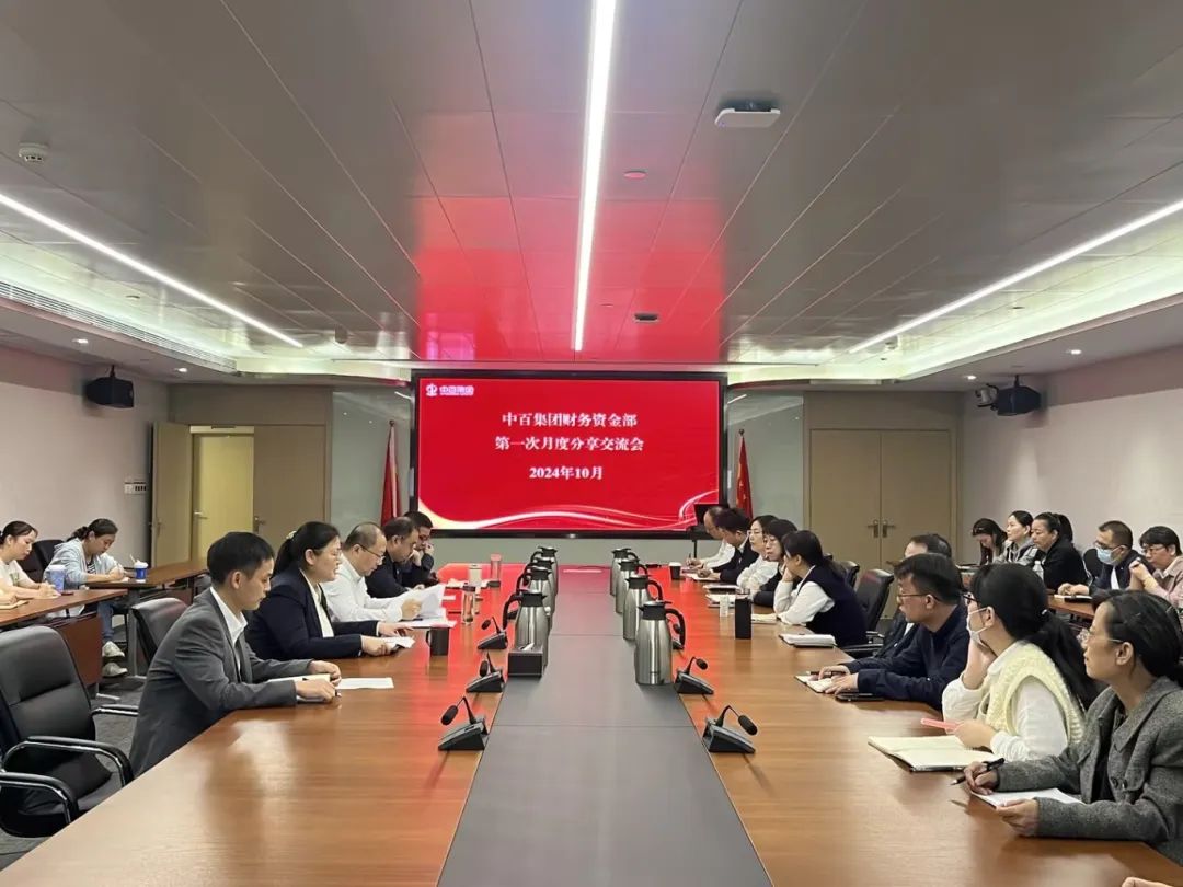 ng电子游戏(中国)官方网站