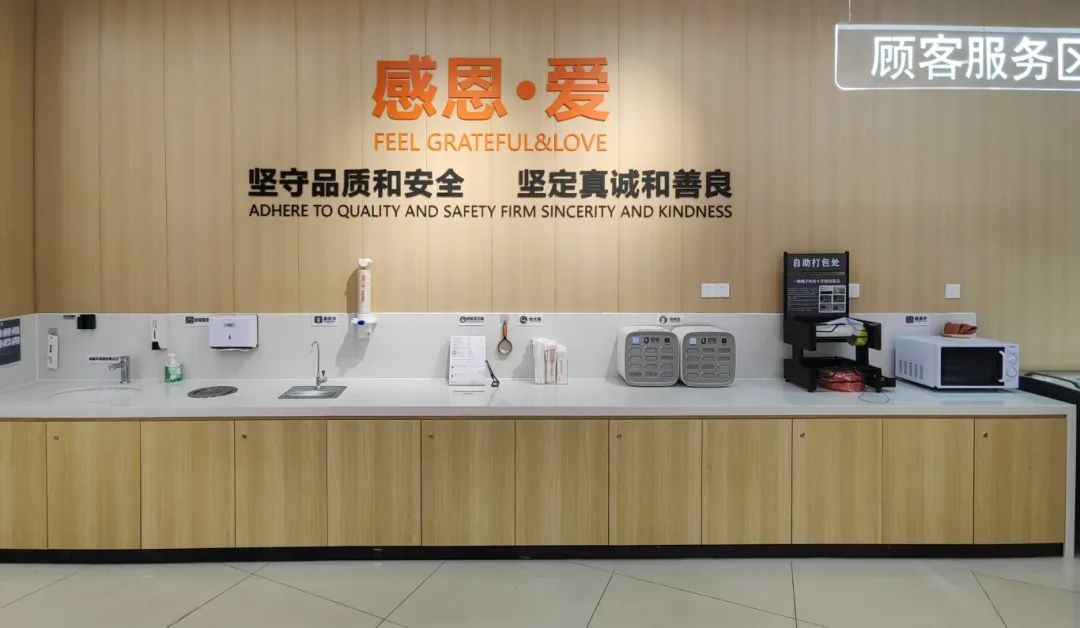 ng电子游戏(中国)官方网站