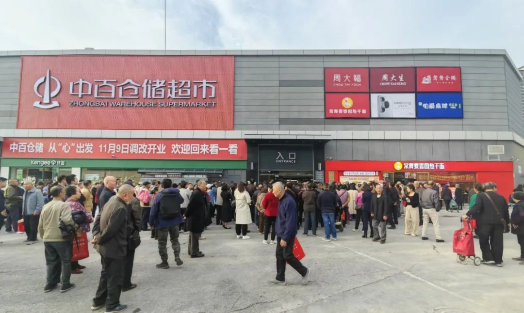 ng电子游戏(中国)官方网站