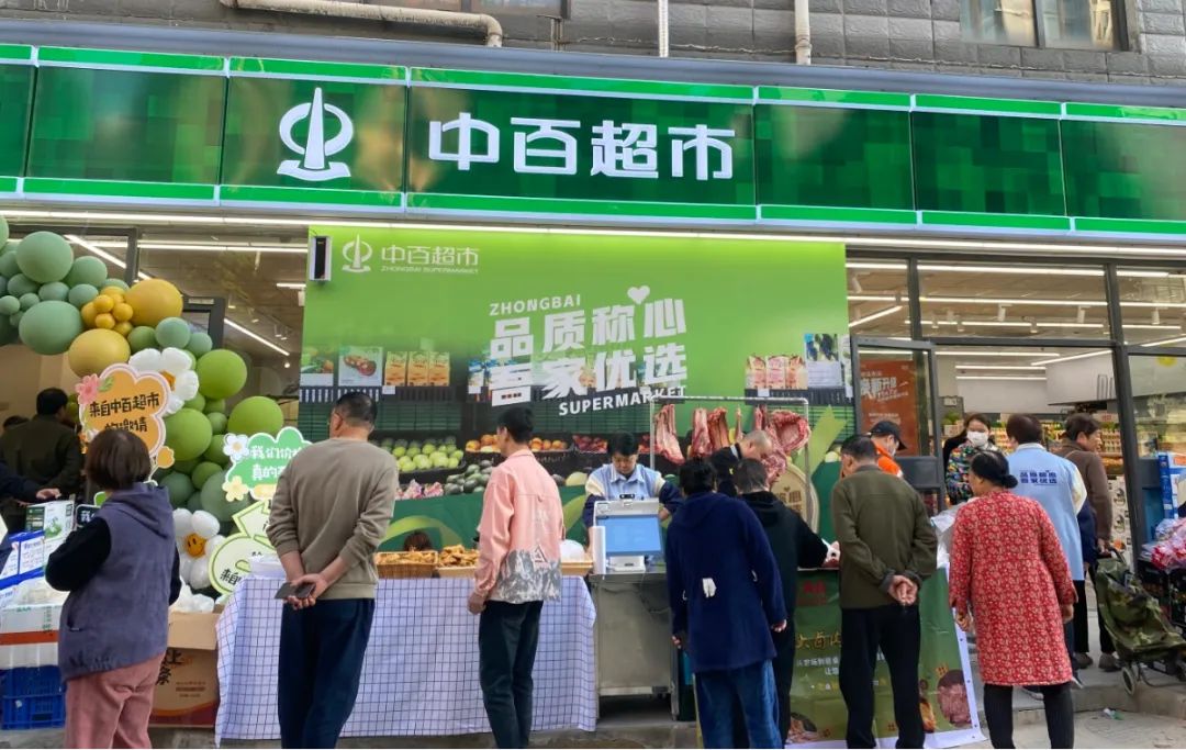 ng电子游戏(中国)官方网站