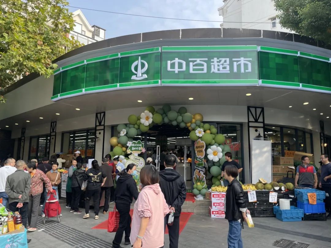 ng电子游戏(中国)官方网站