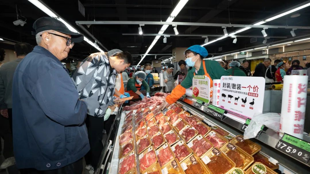 ng电子游戏(中国)官方网站