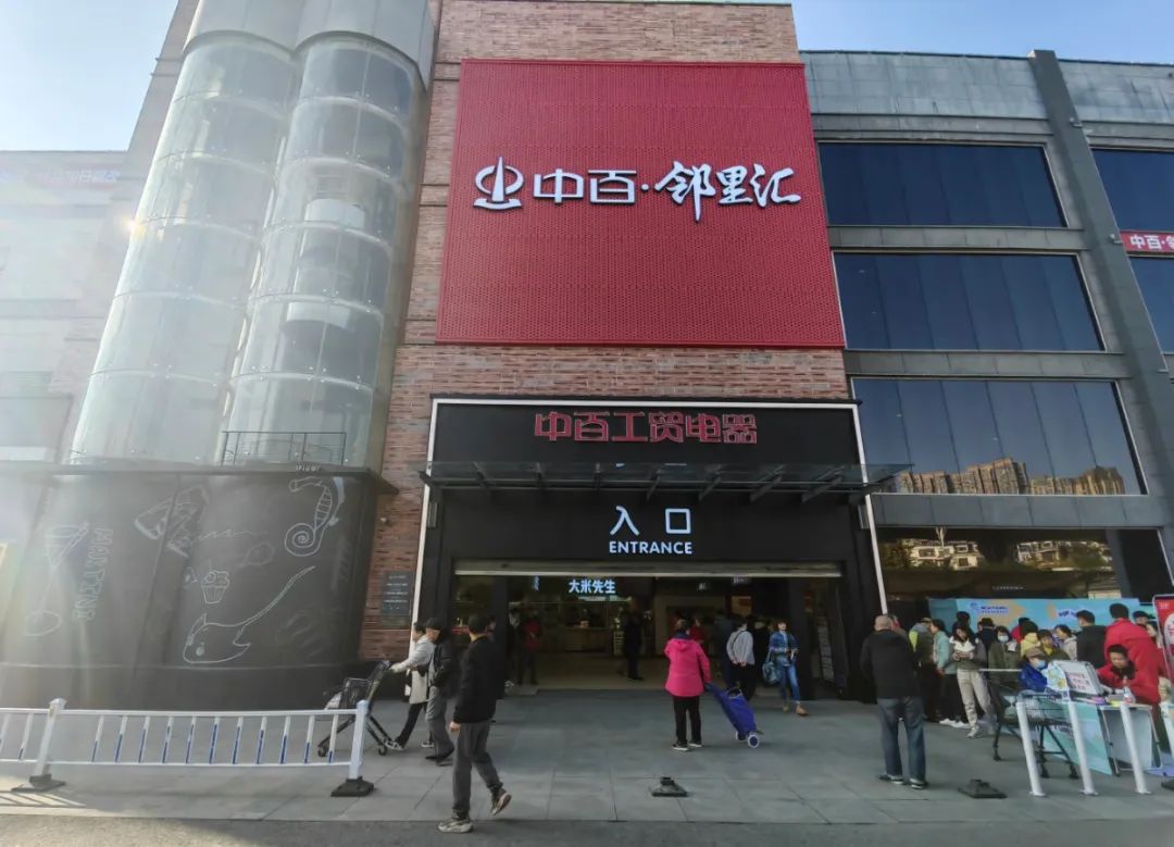 ng电子游戏(中国)官方网站