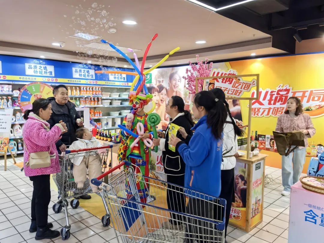 ng电子游戏(中国)官方网站