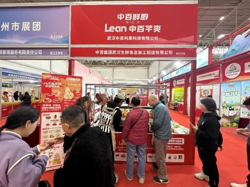 ng电子游戏(中国)官方网站