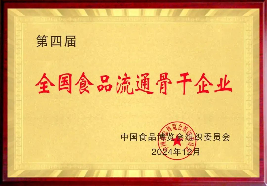 ng电子游戏(中国)官方网站