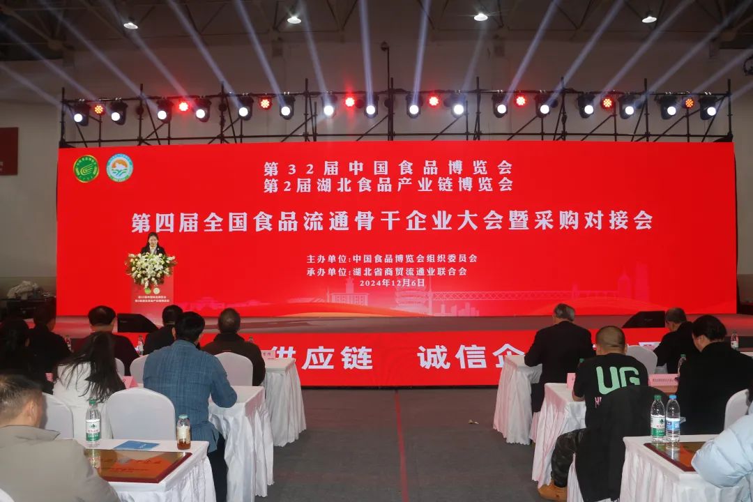 ng电子游戏(中国)官方网站