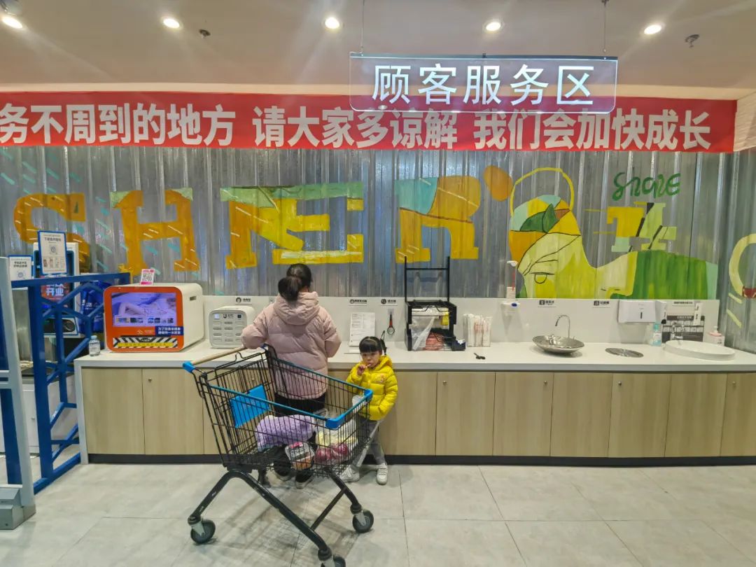 ng电子游戏(中国)官方网站